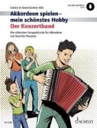 Der Konzertband : Die schönsten Vorspielstücke für Akkordeon von Bach bis Piazzolla. Akkordeon. (Akkordeon spielen - mein schönstes Hobby) （2021. 80 S. 303 mm）