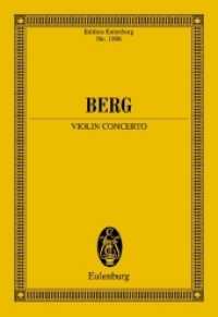 Violinkonzert, Violine und Orchester. Studienpartitur : Violine und Orchester. Studienpartitur.. 29 Min. (Eulenburg Studienpartituren) （2019. 92 S. 225 mm）