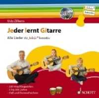 Jeder lernt Gitarre - Alle Lieder zu "JelGi kreativ", 2 Audio-CDs : 100 Anschlagsarten - 2 bis 100 Jahre - Orff und Boomwhackers (Jeder lernt Gitarre (JelGi) kreativ) （2019. 2 S. 125 x 142 mm）