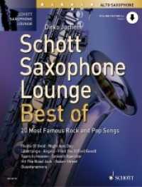 Schott Saxophone Lounge - BEST OF : 20 Most Famous Rock and Pop Songs. Alt-Saxophon. (Schott Saxophone Lounge) （2019. 48 S. 303 mm）