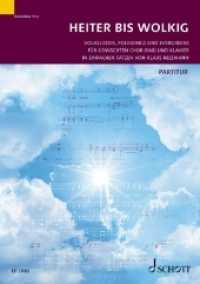 Heiter bis wolkig, für gemischten Chor (SAB) und Klavier, Chorbuch / Chorleiterband : Volkslieder, Folksongs und Evergreens. In einfachen Sätzen （2019. 96 S. 297 mm）
