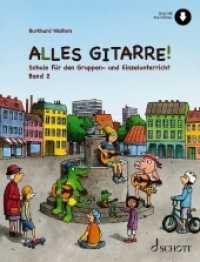 Alles Gitarre! 2 : Schule für Gruppen- und Einzelunterricht. 2. Gitarre. Schülerheft. （2020. 88 S. 303 mm）