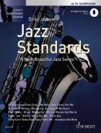 Jazz Standards : 14 Most Beautiful Jazz Songs. Alt-Saxophon. (Schott Saxophone Lounge) （2019. 92 S. mit eingelegter Klavierstimme. 303 mm）