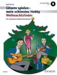 Weihnachtslieder : Die schönsten Weihnachtsmelodien. 1-3 Gitarren. (Gitarre spielen - mein schönstes Hobby) （2019. 56 S. 303 mm）
