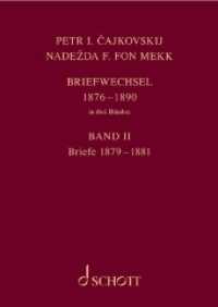 P. I. Tschaikowsky und N. von Meck / Petr I. Cajkovskij und Nadezda F. fon Mekk. Briefwechsel in drei Bänden. Band 2: Br （2021. 864 S. 240 mm）