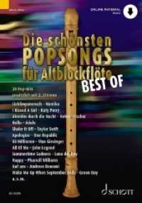 Die schönsten Popsongs für Alt-Blockflöte BEST OF : 20 Pop-Hits. 1-2 Alt-Blockflöten. (Die schönsten Popsongs für Alt-Blockflöte) （2019. 56 S. 275 mm）