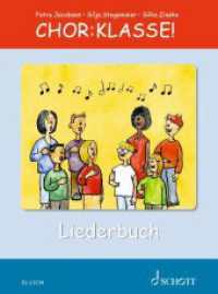 Chor:Klasse! - Liederbuch : Liederbuch. (Chor:Klasse!) （2020. 164 S. 265 mm）