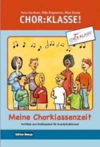 Chor-Klasse! - Meine Chorklassenzeit - Portfolio (Chor:Klasse!) （2020. 40 S. 297 mm）