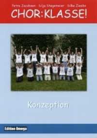 Chor:Klasse! - Konzeption (Chor:Klasse!) （2020. 64 S. 210 mm）