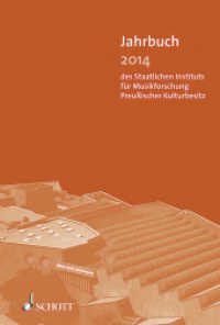 2014 (Jahrbuch des Staatlichen Instituts für Musikforschung Preußischer Kulturbesitz) （2016. 284 S. 230 mm）