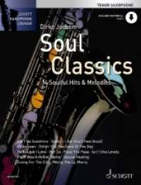 Soul Classics : 14 soulige Hits & Melodien. Tenor-Saxophon. (Schott Saxophone Lounge) （2020. 96 S. 303 mm）