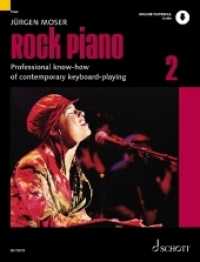 Rock Piano : Grundlagen des professionellen Keyboard-Spiels in Pop und Rock. Band 2. Keyboard oder Klavier. (Modern Piano Styles Band 2) （überarb. Auflage. 2021. 136 S. 14 Abb. 303 mm）