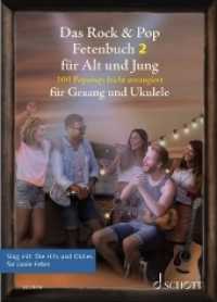 Das Rock & Pop Fetenbuch 2 für Alt und Jung : 100 weitere Popsongs leicht arrangiert für Gesang und Ukulele. Band 2. Gesang und Ukulele. Liederbuch. (Liederbücher für Alt und Jung Band 2) （2021. 224 S. 250 mm）