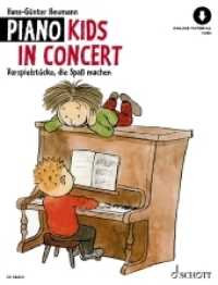 Piano Kids in Concert : Vorspielstücke, die Spaß machen. Klavier. (Piano Kids) （2021. 64 S. 303 mm）
