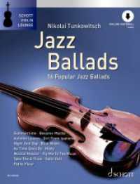 Jazz Ballads : 16 berühmte Jazz-Balladen. Violine. (Schott Violin Lounge) （2023. 100 S. 303 mm）