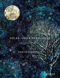 Volks- und Kinderlieder : Spielbuch für Klavier zu vier Händen. Klavier 4-händig. (Edition Schott) （2023. 128 S. 303 mm）