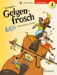 Geigenfrosch & Co: Theoriebuch 1 : Violine. (Geigenfrosch & Co)