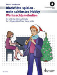 Weihnachtsmelodien : Die schönsten Weihnachtslieder. 1-2 Sopran-Blockflöten, Klavier ad lib.. (Blockflöte spielen - mein schönstes Hobby) （2023. 76 S. 303 mm）