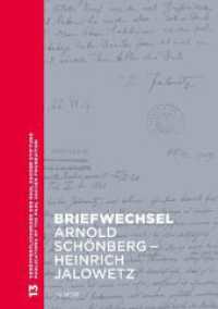 Briefwechsel Arnold Schönberg - Heinrich Jalowetz : Herausgegeben von Simon Obert. Band 13. (Veröffentlichungen der Paul Sacher Stiftung Band 13) （2025. 408 S. 240 mm）