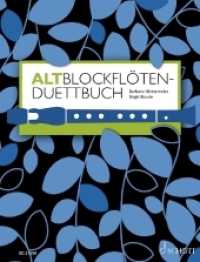 Altblockflöten-Duettbuch : 120 Duette aus acht Jahrhunderten. 2 Alt-Blockflöten. Spielpartitur.. 120 Duette aus acht Jahrhunderten (Altblockflötenschule) （2013. 152 S. 303 mm）