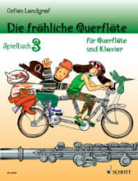 Die fröhliche Querflöte, Spielbuch für 1-2 Flöten u. Klavier Bd.3 : Schwierigkeitsgrad: 2 (Die fröhliche Querflöte Band 3) （2014. 104 S. Noten m. Illustr. 303 mm）