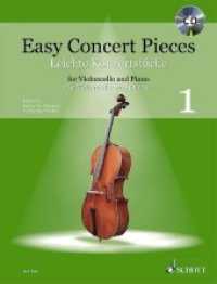 Easy Concert Pieces : Cello and Piano 〈1〉 （PAP/COM）