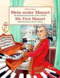 Mein erster Mozart : Die leichtesten Klavierwerke von W.A. Mozart. Klavier.. Schwierigkeitsgrad: 2-3 (Easy Composer Series) （2015. 36 S. Noten u. Illustr. 303 mm）