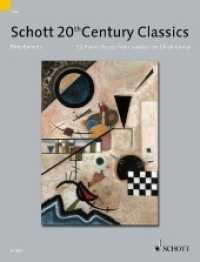 Schott's 20th Century Piano Classics : 52 Stücke von Janácek bis Chick Corea. Klavier. （2003. 132 S. Noten. 303 mm）