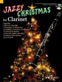 Jazzy Christmas （PAP/COM）