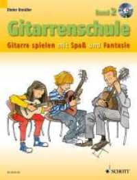 Gitarrenschule, m. Audio-CD Bd.2 : Gitarre spielen mit Spaß und Fantasie - Neufassung. Band 2. Gitarre. (Kreidler Gitarrenschule Band 2) （2009. 96 S. 303 mm）