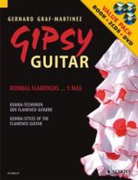Gipsy Guitar : Rumba - Techniken Der Flamenco-Gitarre / Rumba-Styles of the Flamenco Guitar （PAP/COM/DV）
