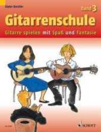 Gitarrenschule Bd.3 : Gitarre spielen mit Spaß und Fantasie (Kreidler Gitarrenschule Band 3) （2010. 96 S. m. Noten u. farb. Illustr. 303 mm）