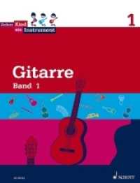 Jedem Kind ein Instrument : Band 1 - JeKi. Gitarre. Schülerheft. (Jedem Kind ein Instrument) （2010. 76 S. m. zahlr. Abb. u. Noten. 303 mm）