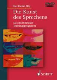 Der kleine Hey, Die Kunst des Sprechens, 1 DVD-ROM : Das multimediale Trainingsprogramm. Für Windows 98 oder höher （2003. 194 x 139 mm）