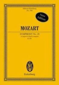 Symphony 29 K 201 a Major