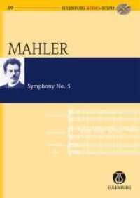 Sinfonie Nr. 5 cis-Moll, Studienpartitur u. Audio-CD : Orchester. Studienpartitur.. 65 Min. (Eulenburg Audio+Score) （2010. 244 S. Noten. 225 mm）
