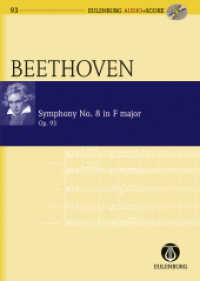 Sinfonie Nr. 8 F-Dur : op. 93. Orchester. Studienpartitur.. 25 Min. (Eulenburg Audio+Score) （2016. 92 S. 225 mm）