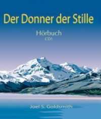 Der Donner der Stille, 4 Audio-CDs : Musikbegleitet, Lesung. 278 Min. （2019. 13 x 14 cm）