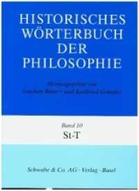Historisches Wörterbuch der Philosophie (HWPH). Band 10, St-T (Historisches Wörterbuch der Philosophie Band 10, St-T 10) （1998. VI, 820 S. 28 cm）