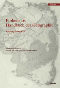 Klaudios Ptolemaios. Handbuch der Geographie, m. 1 Audio, 2 Teile : Griechisch - Deutsch （Korrigierter Nachdruck der 1. Auflage 2006. 2017. 2020 S. 21 SW-Abb.,）