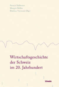 Wirtschaftsgeschichte der Schweiz im 20. Jahrhundert (Kombi) : Print- und eBook (Flipping-Book) （1., Aufl. 2012. 1234 S. 233 Grafiken. 25 cm）