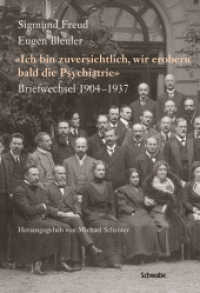 Sigmund Freud - Eugen Bleuler : Ich bin zuversichtlich, wir erobern bald die Psychiatrie Briefwechsel 1904 - 1937 （1., Auflage. 2012. 257 S. mit 27 Faksimiles. 23.1 cm）