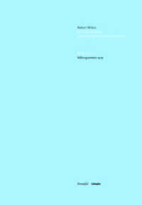Mikrogramme 1925 (I) (Kritische Robert Walser-Ausgabe, Abt. VI Mikrogramme) （2019. 405 S. 41 Faksimiles. 33.5 cm）