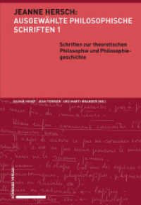 Ausgewählte Philosophische Schriften. 1 Hersch, Jeanne （2020. XX, 509 S. 1 Abb. 224 x 157 mm）