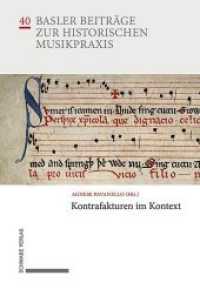 Kontrafakturen im Kontext (Basler Beiträge zur historischen Musikpraxis 40) （2020. 408 S. 64 Notenbeispiele. 224 mm）