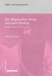 Der Bayreuther Kreis und sein Umfeld : Religion - Macht - Musik (TeNOR · Text und Normativität Bd. 9 9) （2022. 386 S. 16 SW-Abb. 22 cm）