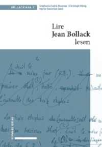Lire Jean Bollack - Jean Bollack lesen (Bollackiana) （2023. 320 S.）