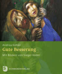 Gute Besserung : Ermutigung auf dem Weg durch die Krankheit （3. Aufl. 2018. 16 S. mit Bildern von Sieger Köder. 190 mm）