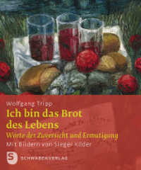 Ich bin das Brot des Lebens : Worte der Zuversicht und Ermutigung. Mit Bildern von Sieger Köder (Sieger Köder Geschenkhefte) （2022. 16 S. durchgehend vierfarbig. 190 mm）