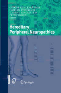 Hereditary Peripheral Neuropathies （2005）